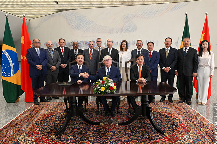 STJ e Suprema Corte da China firmam acordo para aprimorar cooperação judicial e fortalecer a prestação jurisdicional 3